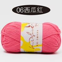 06 Арбуз красный