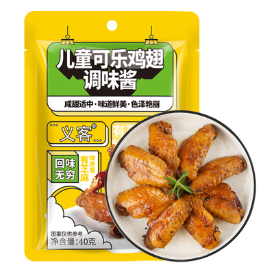 2023年6月22日更新【万能白菜价】的图片 第22张