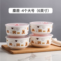 6 -INCH MARGE [4] Clotd Puppet Bear