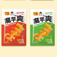 Смешанный аромат 50 пакетов 50 пакетов из 10 упаковок в общей сложности [избыточное значение]