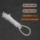 8 метров Используйте 5-8 человек Коллективная школа для пропуска веревки, рекомендуется купить веревку Taicang