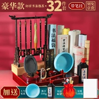 Роскошные модели [32 штуки] (с висящей ручкой) Рекомендация начальной школы является высокой стоимостью.