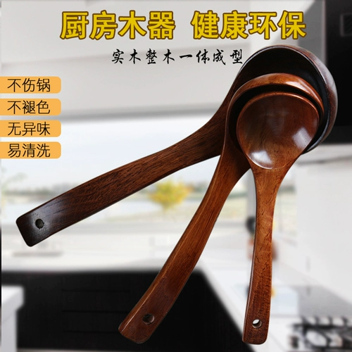 Деревянная ложка длинная ручка ежедневная твердая древесина десятки ложки горячей локоны ложек рамэн большая суп -ложка с длинной кашкой ложки деревянная ложка