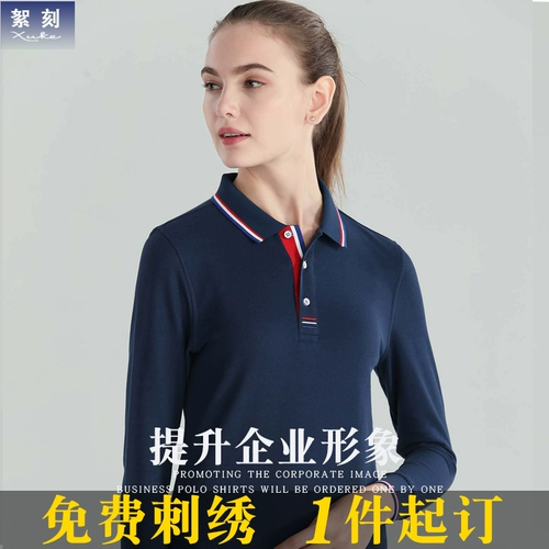 Хлопковая футболка polo, демисезонный лонгслив, термобелье, комбинезон, делается под заказ, с печатью вашего логотипа