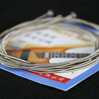 Бесплатная доставка Bedt Sanxian Bested Bass String String Strings Electric Benqin String 1-6 Строки Обе плохие струны