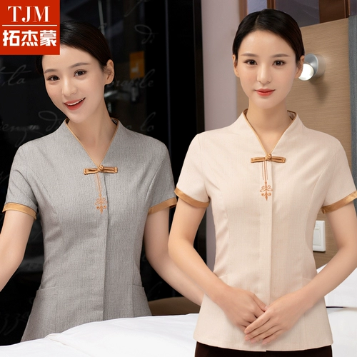 Чистка рабочая одежда Летняя дышащая тонкая чистящая чистящие средства ежемесячные домашние семейные гостиничные уборщики