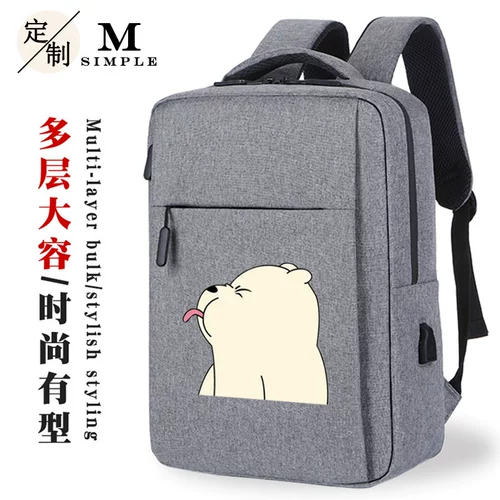 Вместительный и большой брендовый небольшой ноутбук для школьников для отдыха для путешествий, рюкзак