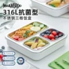 Товары от 日本百元屋第5只毛毛虫