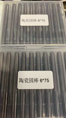 65 ° интегральный металлический Cermet круглый стержень керамический фрезерный режущий режущий стержень обработка стальные детали гасили стальные чугунные износостойкие.