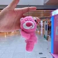 Спящий клубничный медведь