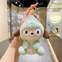Sanrio, зеленый динозавр