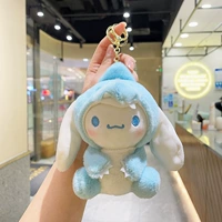 Sanrio, синий динозавр