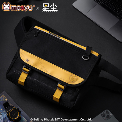 taobao agent Moeyu Xingchen Five -dimensional Medicine Machine Energy Anime Shoulder Bags Fashion and Convenient Books Personalized Customs Package Free Shipping