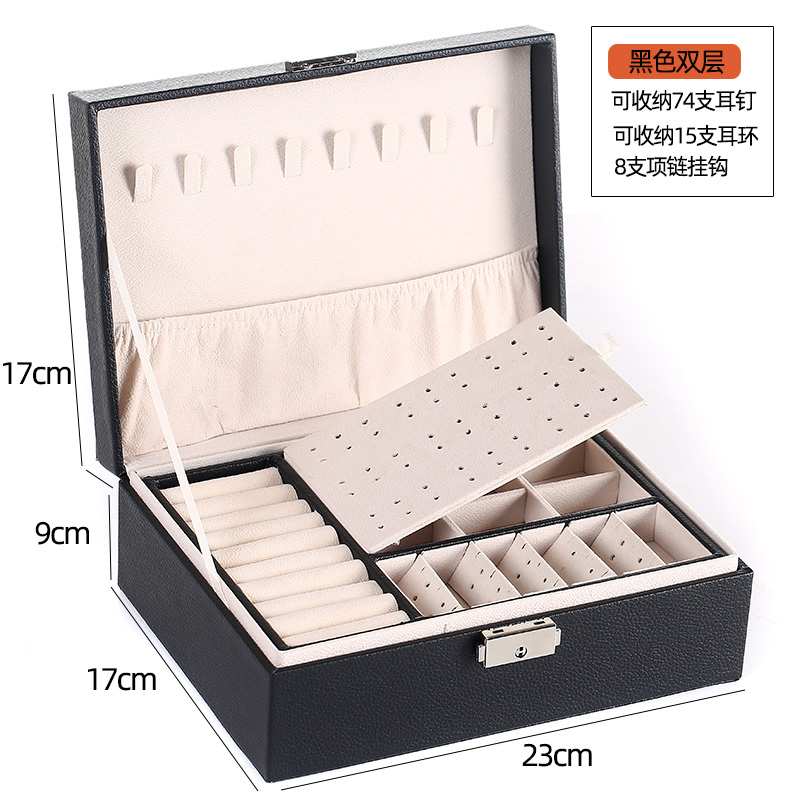 Double layer black [74 earrings and 15 earrings received]