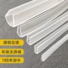 Товары от 冠蔻旗舰店