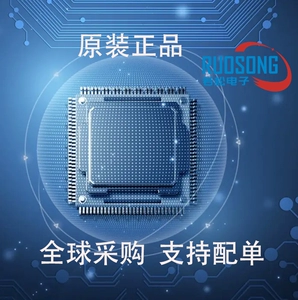 [AD7537LNZ _AD7537LNZ_ 数模转换芯片DAC]