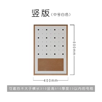 Средне -сильная белая 60*40 вертикальная версия