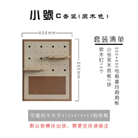 Маленький цвет журнала C Set Set