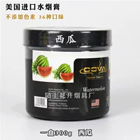 300 г арбуза кава