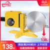 Товары от 艾森斯特小店68