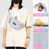 Товары от youmian旗舰店