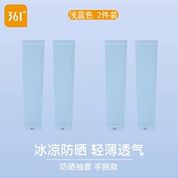 【Крутой стиль пары】 светло -голубой