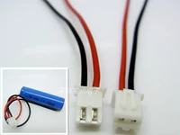 14500 с XH2.54 Plug Red и Black Price