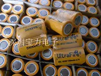 Литиевые батарейки с зарядкой, 1200mah, 7v