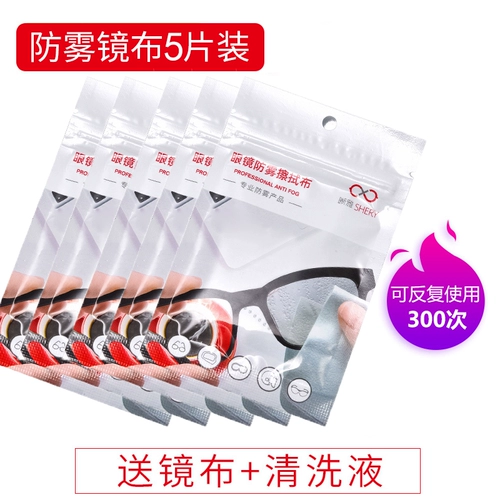 呮磥 呮磥 鐪 € ℃ € х 溂 涘 涘 竷鎿 嫮闀 嫮闀 滃 滃 镓 镓 嬫 満 箷 箷