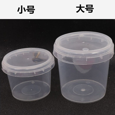 taobao agent INS outer web clay PP box slime transparent pot Beauty shoot fast -handed plastic box food play accessories storage box