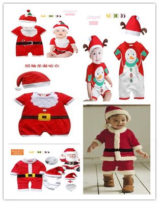 taobao agent Foreign Trade Christmas Harbin Clothing+Hat+Bidding Infant New Year Climbing Series（Special offer）