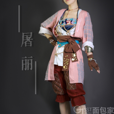 taobao agent Spot bread home, Guoman female lead Tu Li cosplay, Ryin Niang wig clothing ancient style cos wig full set