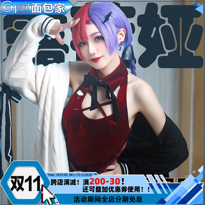 taobao agent Sexy cute footwear, cosplay