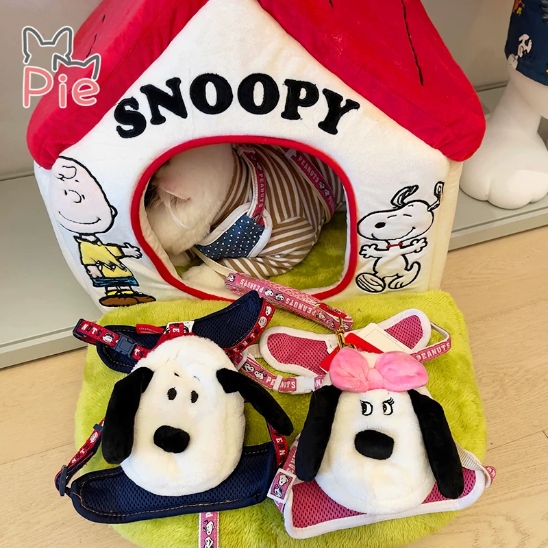 [梁老财SNOOPY 史努比粉红圆点胸背牵引带连背包宠物猫咪狗牵引绳]