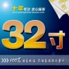 Товары от E彩冲印激光数码 洗照片