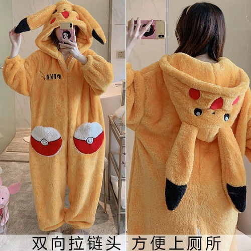 Паджама женский коралловый бархат может быть обречен,  迩 迩 迩 迩 迩 迩 плюс бархатная защита