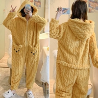 JZM8647 Желтый