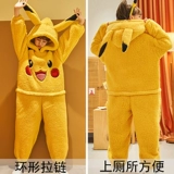 Паджама женский коралловый бархат может быть обречен,  迩 迩 迩 迩 迩 迩 плюс бархатная защита