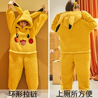 CQDM-R21517 соединен