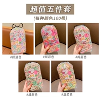 Комбинация 500 2 [обновления качества не запутаны]