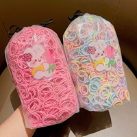 24#Cream -colored Thread A Model+Pink Basic Model 600 [качественное обновление не будет запутано]