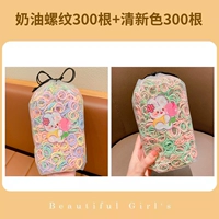 Сливочный, свежий, качественный, новый цвет