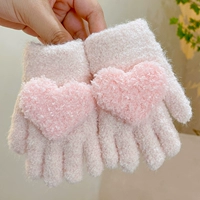 18#Pink Love [3-8 лет]
