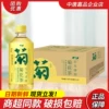 Товары от 中唐嘉品