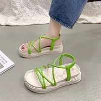 Зеленый