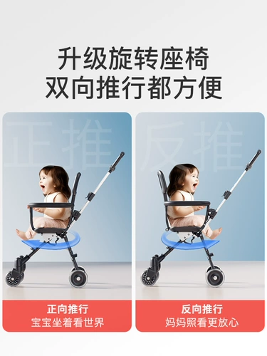 Детская складная простая коляска для выхода на улицу, 3 лет