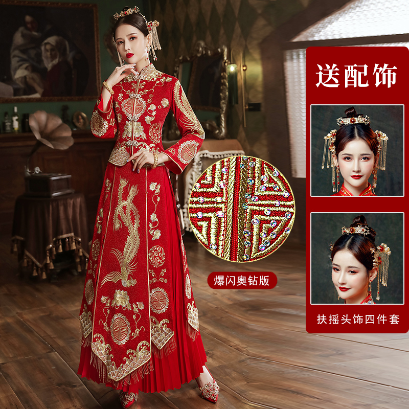 xiuhe clothing 2020 new bride dragon and phoenix gown wedding toast clothing chinese dress pregnant women show kimono women embroidered clothing