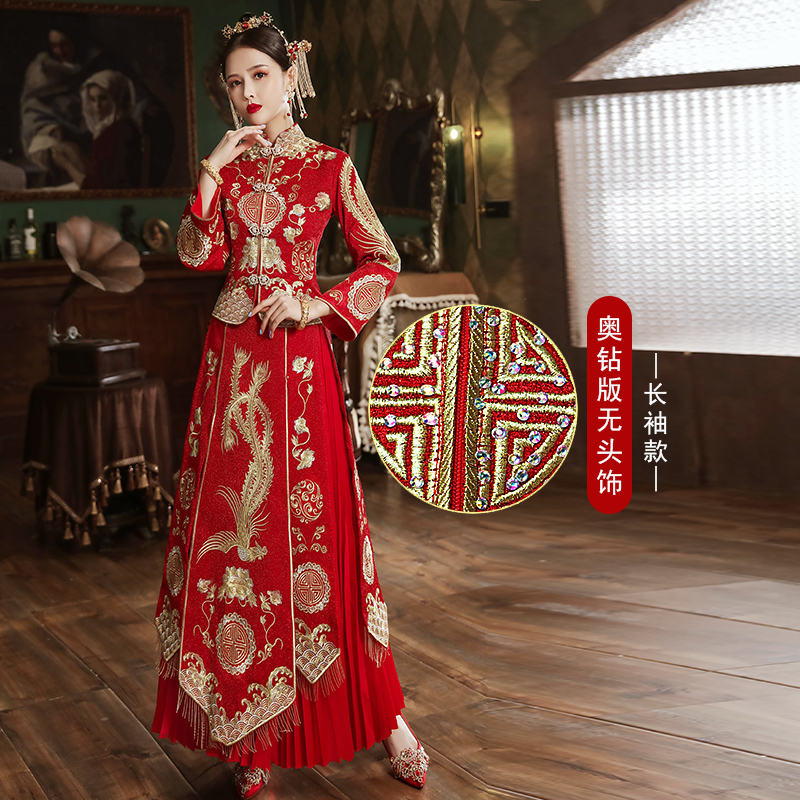 xiuhe clothing 2020 new bride dragon and phoenix gown wedding toast clothing chinese dress pregnant women show kimono women embroidered clothing