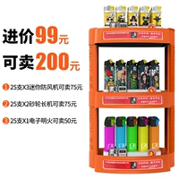 G75 Package 75 Инсталляция Показать стойку дисплея