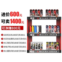 G054 Package 650 Установка и дисплей